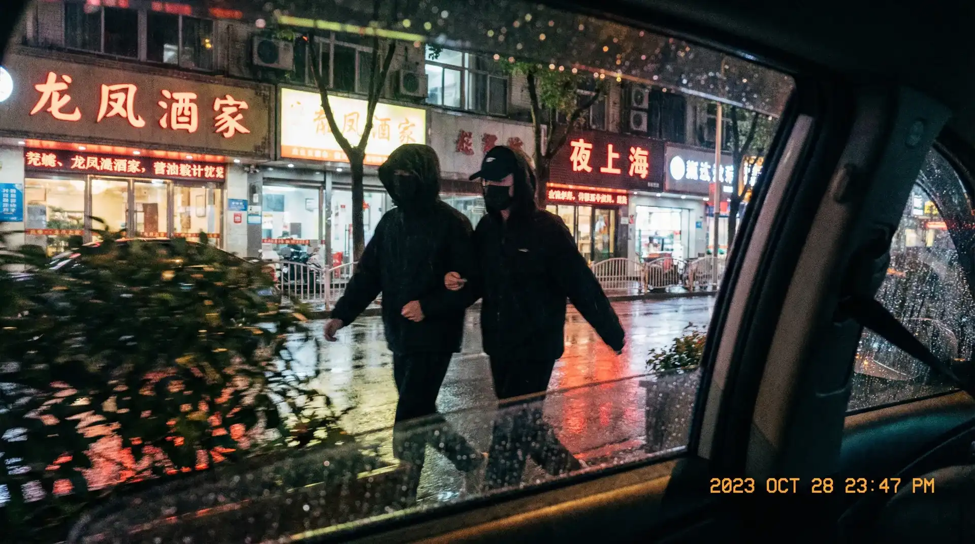Bet365网址 - 顶流明星深夜密会现场抓拍照片